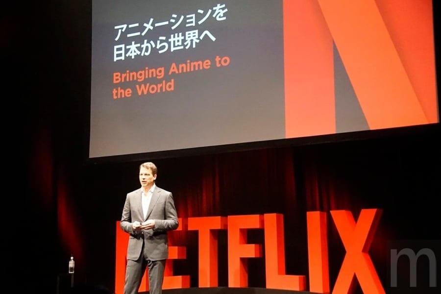 Netflix Investasi ke Studio Anime Attack on Titan dan Kaiju No. 8