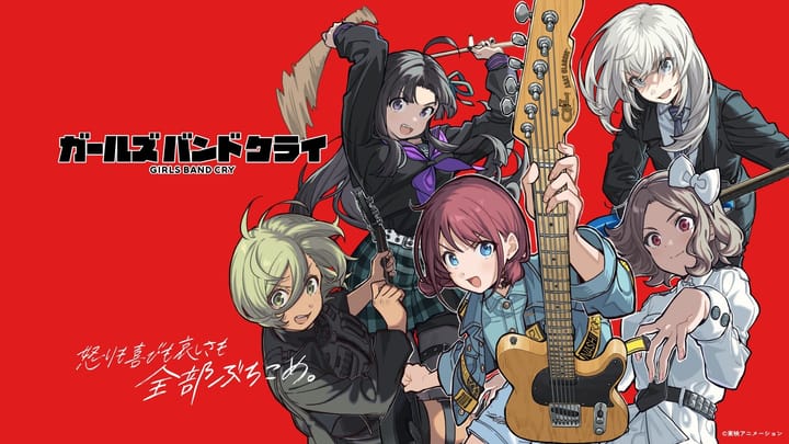 Anime Girls Band Cry Resmi Umumkan Adaptasi Film Pertama