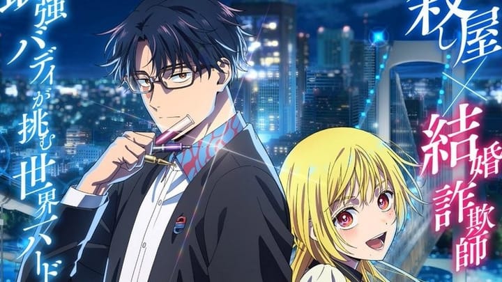Marriagetoxin Resmi Umumkan Mendapatkan Adaptasi Anime